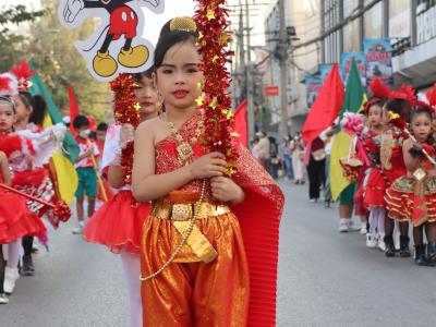 กีฬาสีระดับอนุบาล-ประถมศึกษา ประจำปีการศึกษา 2565