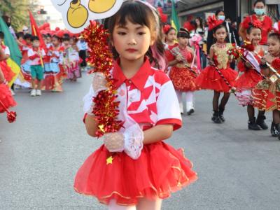 กีฬาสีระดับอนุบาล-ประถมศึกษา ประจำปีการศึกษา 2565