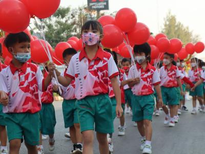 กีฬาสีระดับอนุบาล-ประถมศึกษา ประจำปีการศึกษา 2565