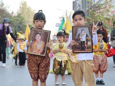 กีฬาสีระดับอนุบาล-ประถมศึกษา ประจำปีการศึกษา 2565