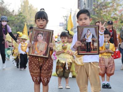 กีฬาสีระดับอนุบาล-ประถมศึกษา ประจำปีการศึกษา 2565