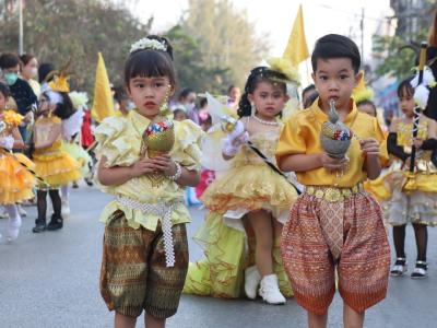 กีฬาสีระดับอนุบาล-ประถมศึกษา ประจำปีการศึกษา 2565