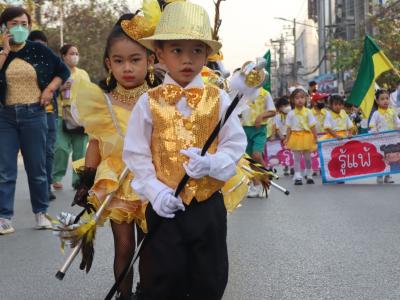 กีฬาสีระดับอนุบาล-ประถมศึกษา ประจำปีการศึกษา 2565