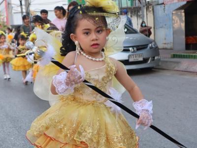 กีฬาสีระดับอนุบาล-ประถมศึกษา ประจำปีการศึกษา 2565
