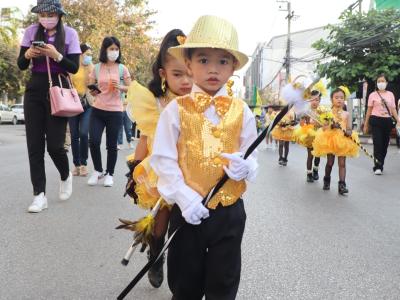 กีฬาสีระดับอนุบาล-ประถมศึกษา ประจำปีการศึกษา 2565