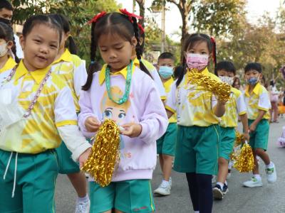กีฬาสีระดับอนุบาล-ประถมศึกษา ประจำปีการศึกษา 2565