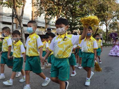 กีฬาสีระดับอนุบาล-ประถมศึกษา ประจำปีการศึกษา 2565