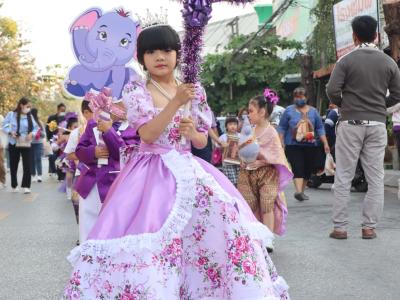 กีฬาสีระดับอนุบาล-ประถมศึกษา ประจำปีการศึกษา 2565