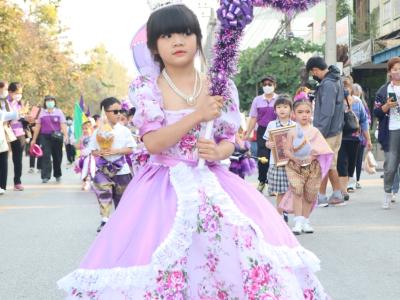 กีฬาสีระดับอนุบาล-ประถมศึกษา ประจำปีการศึกษา 2565