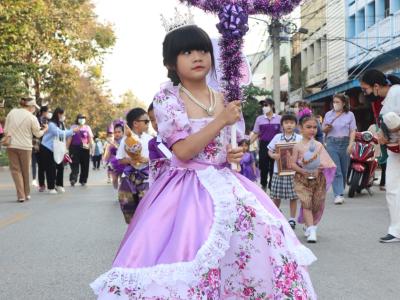กีฬาสีระดับอนุบาล-ประถมศึกษา ประจำปีการศึกษา 2565