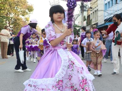 กีฬาสีระดับอนุบาล-ประถมศึกษา ประจำปีการศึกษา 2565