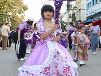 กีฬาสีระดับอนุบาล-ประถมศึกษา ประจำปีการศึกษา 2565