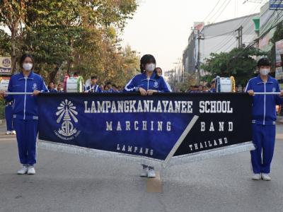 กีฬาสีระดับอนุบาล-ประถมศึกษา ประจำปีการศึกษา 2565