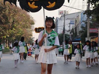 กีฬาสีระดับอนุบาล-ประถมศึกษา ประจำปีการศึกษา 2565