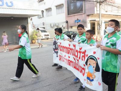 กีฬาสีระดับอนุบาล-ประถมศึกษา ประจำปีการศึกษา 2565
