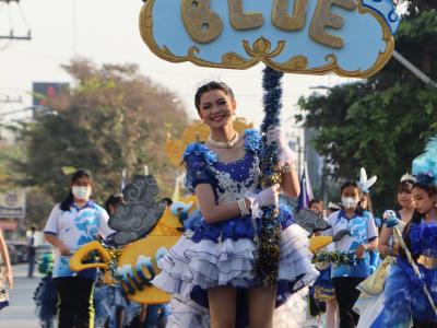 กีฬาสีระดับอนุบาล-ประถมศึกษา ประจำปีการศึกษา 2565