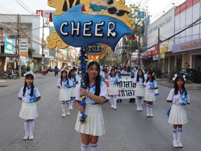 กีฬาสีระดับอนุบาล-ประถมศึกษา ประจำปีการศึกษา 2565