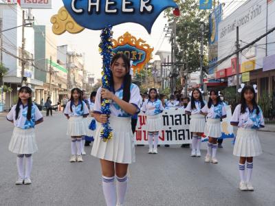 กีฬาสีระดับอนุบาล-ประถมศึกษา ประจำปีการศึกษา 2565