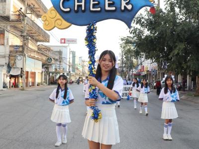 กีฬาสีระดับอนุบาล-ประถมศึกษา ประจำปีการศึกษา 2565