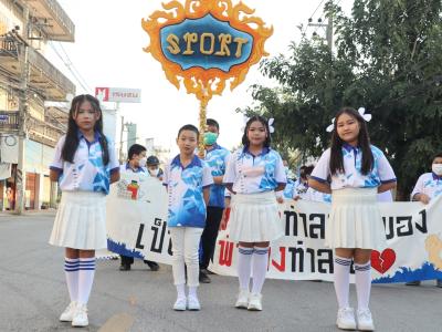 กีฬาสีระดับอนุบาล-ประถมศึกษา ประจำปีการศึกษา 2565