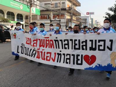 กีฬาสีระดับอนุบาล-ประถมศึกษา ประจำปีการศึกษา 2565