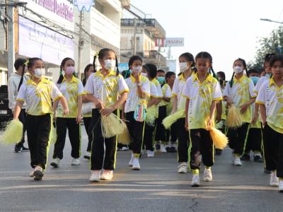 กีฬาสีระดับอนุบาล-ประถมศึกษา ประจำปีการศึกษา 2565