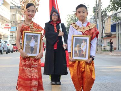 กีฬาสีระดับอนุบาล-ประถมศึกษา ประจำปีการศึกษา 2565