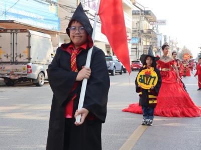 กีฬาสีระดับอนุบาล-ประถมศึกษา ประจำปีการศึกษา 2565