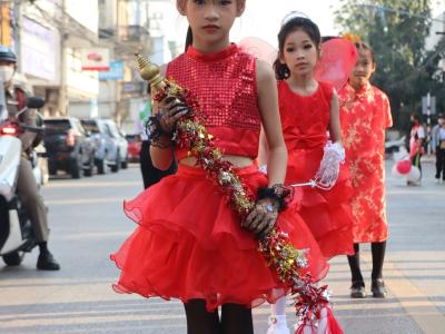 กีฬาสีระดับอนุบาล-ประถมศึกษา ประจำปีการศึกษา 2565