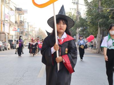 กีฬาสีระดับอนุบาล-ประถมศึกษา ประจำปีการศึกษา 2565