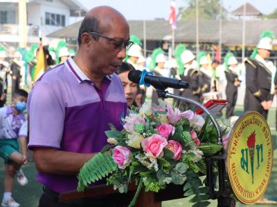 กีฬาสีระดับอนุบาล-ประถมศึกษา ประจำปีการศึกษา 2565