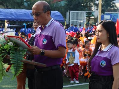 กีฬาสีระดับอนุบาล-ประถมศึกษา ประจำปีการศึกษา 2565