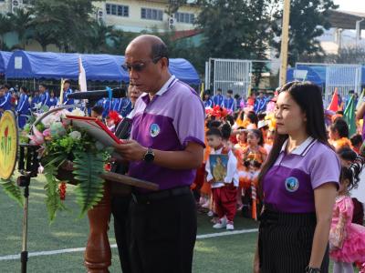 กีฬาสีระดับอนุบาล-ประถมศึกษา ประจำปีการศึกษา 2565