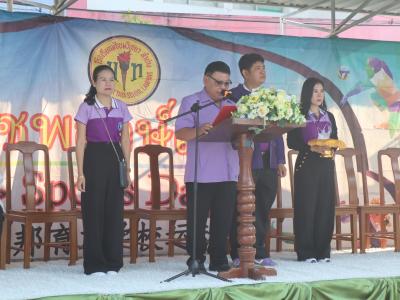 กีฬาสีระดับอนุบาล-ประถมศึกษา ประจำปีการศึกษา 2565
