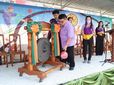 กีฬาสีระดับอนุบาล-ประถมศึกษา ประจำปีการศึกษา 2565