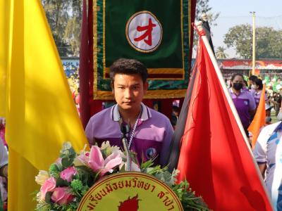 กีฬาสีระดับอนุบาล-ประถมศึกษา ประจำปีการศึกษา 2565
