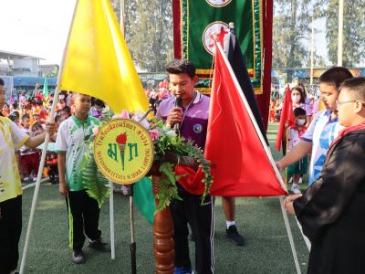 กีฬาสีระดับอนุบาล-ประถมศึกษา ประจำปีการศึกษา 2565