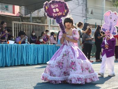 กีฬาสีระดับอนุบาล-ประถมศึกษา ประจำปีการศึกษา 2565