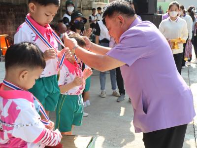 กีฬาสีระดับอนุบาล-ประถมศึกษา ประจำปีการศึกษา 2565