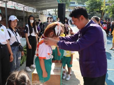 กีฬาสีระดับอนุบาล-ประถมศึกษา ประจำปีการศึกษา 2565