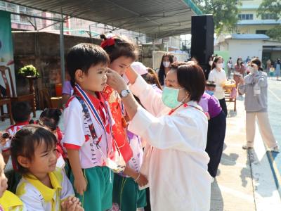 กีฬาสีระดับอนุบาล-ประถมศึกษา ประจำปีการศึกษา 2565