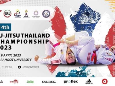 ผลงานการแข่งขันกีฬายูยิตสูชิงชนะเลิศแห่งประเทศไทย ประจำปี 2566