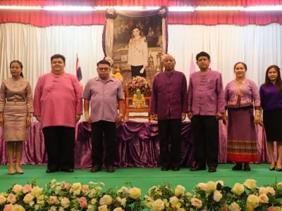 พิธีถวายพระพรชัยมงคล เนื่องในโอกาสวันเฉลิมพระชนมพรรษา สมเด็จพระนางเจ้าสุทิดาพัชรสุธาพิมลลักษณ พระบรมราชินี