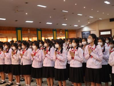 กิจกรรมวันไหว้ครู น้อมวันทา บูชาครู