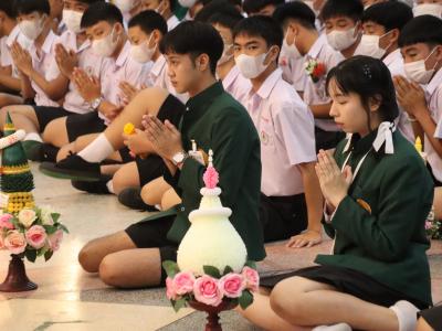 กิจกรรมวันไหว้ครู น้อมวันทา บูชาครู