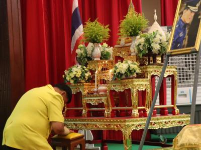 กิจกรรมวันไหว้ครู น้อมวันทา บูชาครู