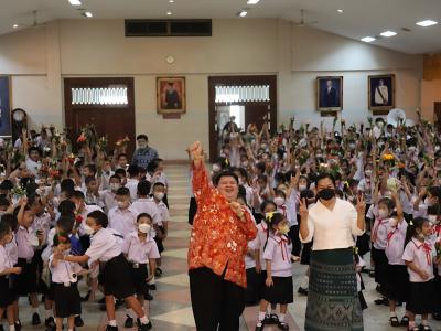 กิจกรรมวันไหว้ครู น้อมวันทา บูชาครู