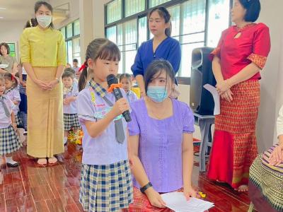 กิจกรรมไหว้ครู ประจำปีการศึกษา 2566