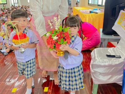 กิจกรรมไหว้ครู ประจำปีการศึกษา 2566