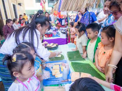 กิจกรรม open house